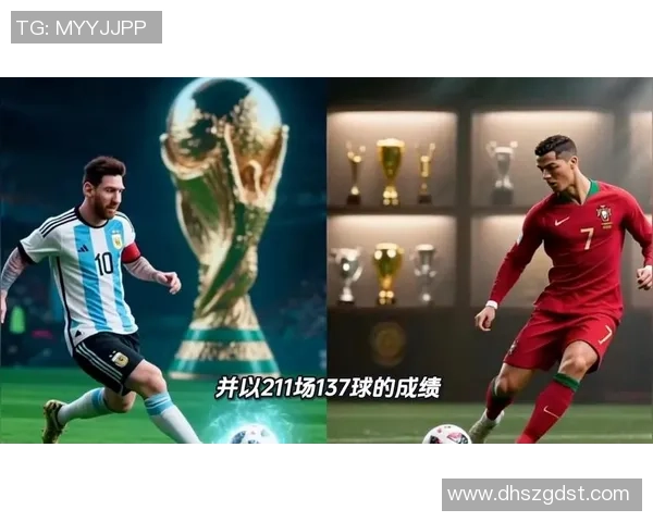 足球巨星聚焦:从梅西到C罗,顶级球员如何在各大俱乐部书写传奇 足球巨星聚焦:从梅西到C罗,顶级球员如何在各大俱乐部书写传奇