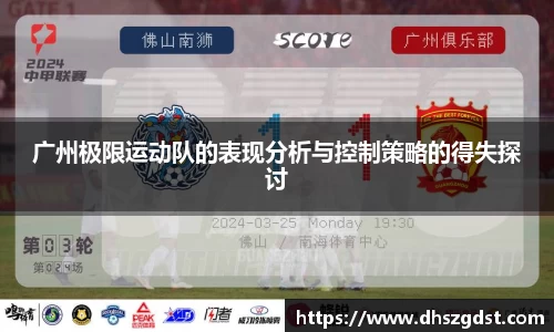 熊猫体育官网入口
