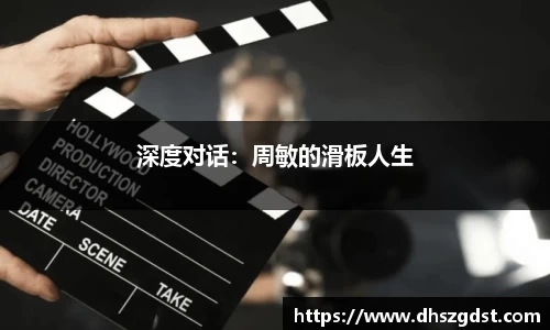 熊猫体育官网入口