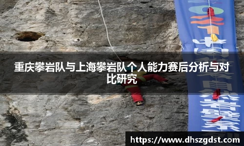 熊猫体育
