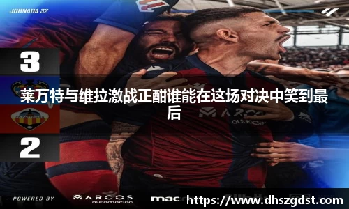 熊猫体育官网入口