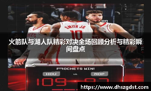 熊猫体育