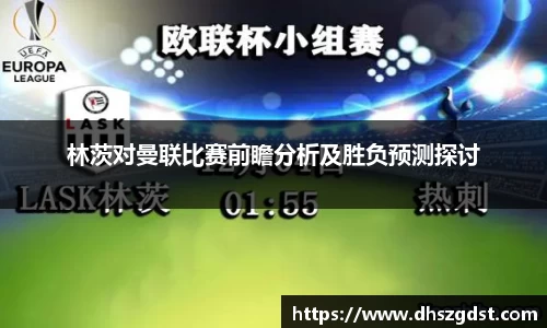 熊猫体育官网