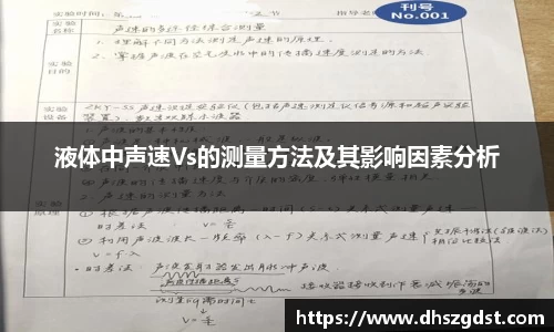 熊猫体育官网入口