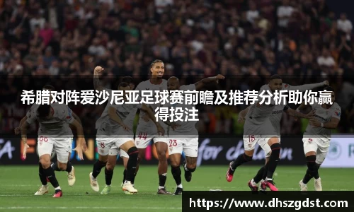 熊猫体育官网
