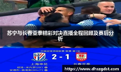 熊猫体育