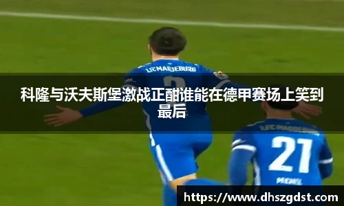 熊猫体育官网