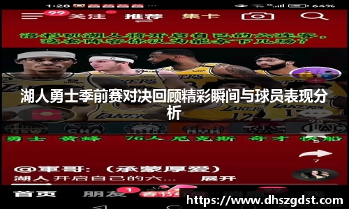 熊猫体育