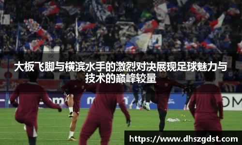 熊猫体育官网