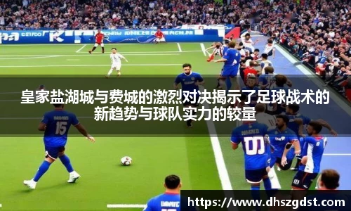 熊猫体育平台