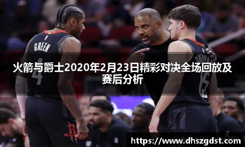 熊猫体育