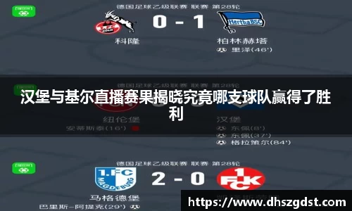 熊猫体育