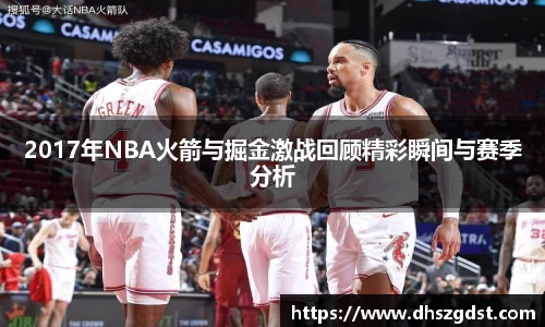 熊猫体育官网入口