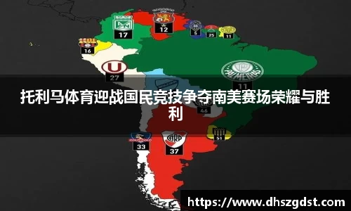 熊猫体育官网