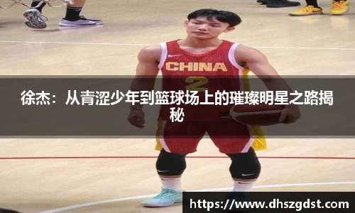 熊猫体育官网入口