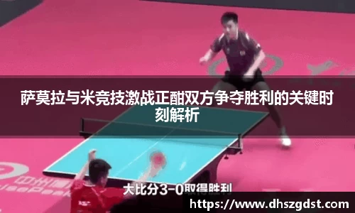 熊猫体育官网