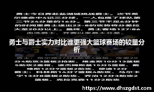 熊猫体育官网