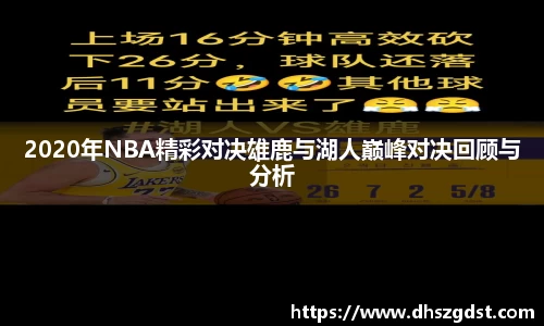 熊猫体育官网入口