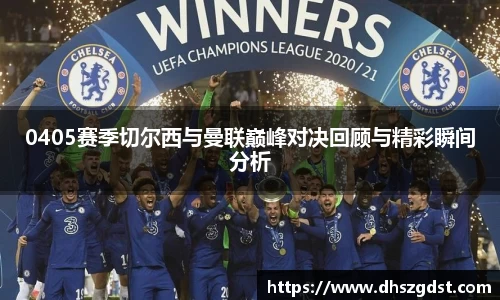 熊猫体育官网入口