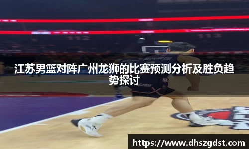 熊猫体育