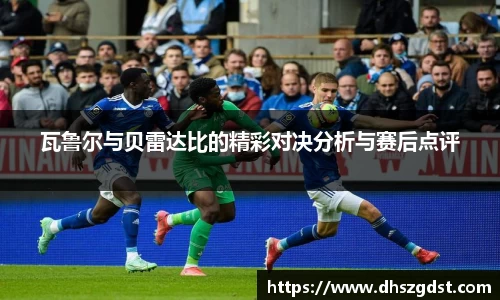 熊猫体育