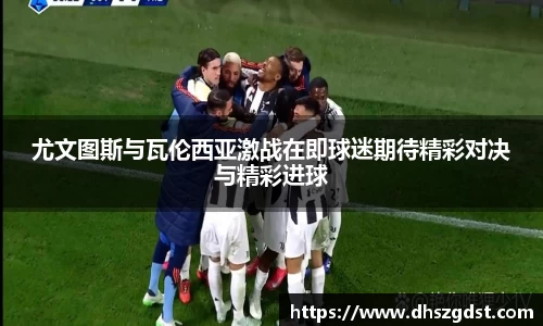 熊猫体育