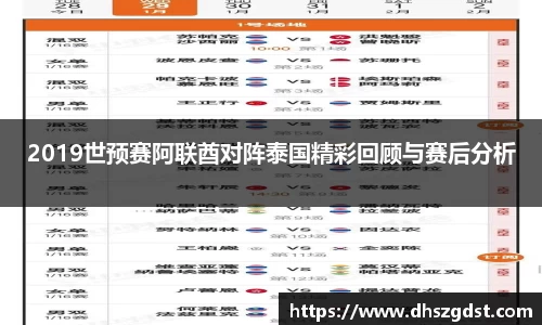 熊猫体育官网