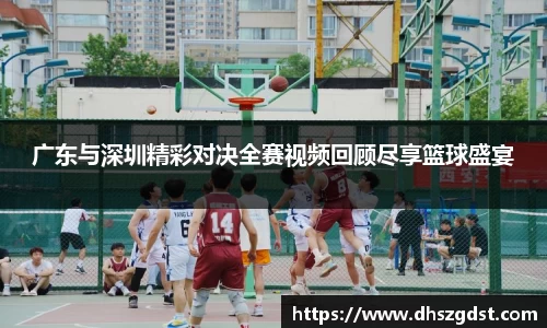 熊猫体育平台
