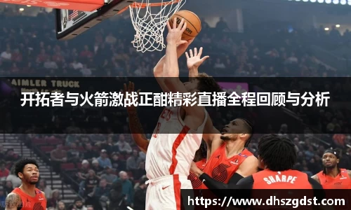熊猫体育官网