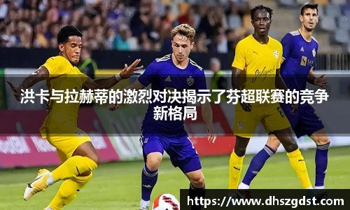 熊猫体育