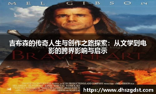 熊猫体育平台