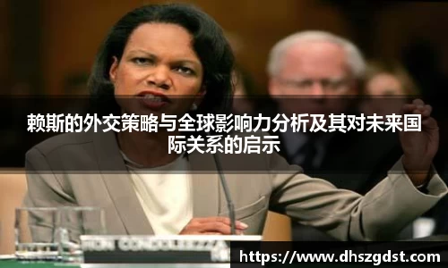 熊猫体育官网入口